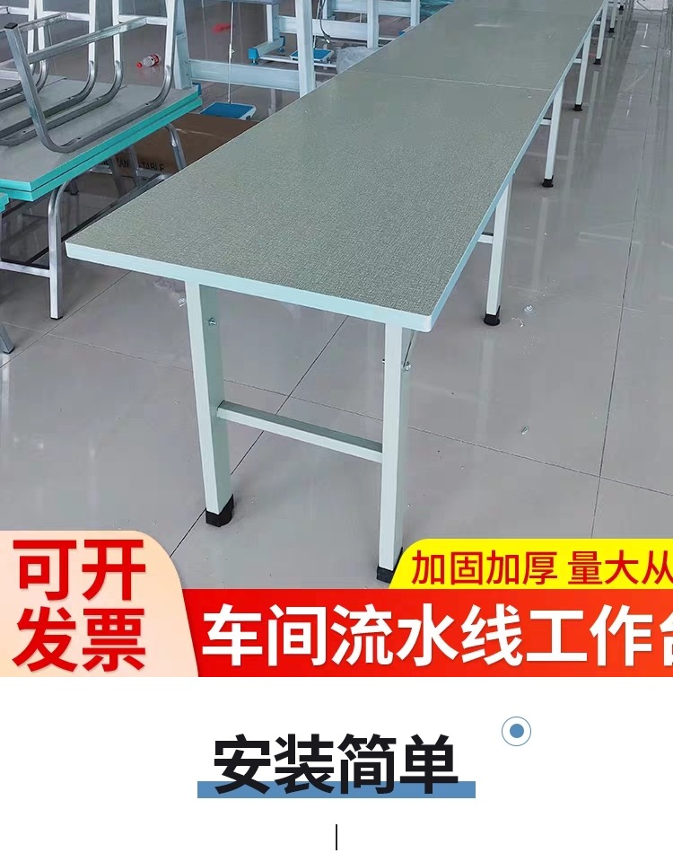 服装厂平车专用凳子：如何挑选最适合的缝纫机凳子？