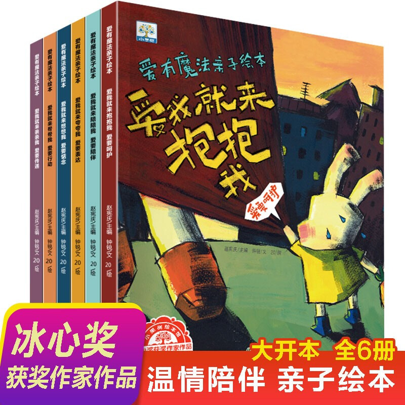 紧急必备！租房酒店火灾逃生应急包，守护你的安全之夜