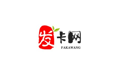 717发卡网,轻松打造个性化信用卡,开启您的金融新体验!