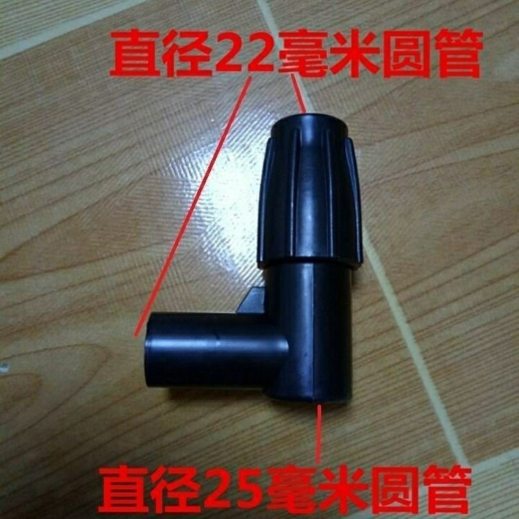 单杠双杠落地伸缩晾衣架配件优质塑料配件，如何挑选？