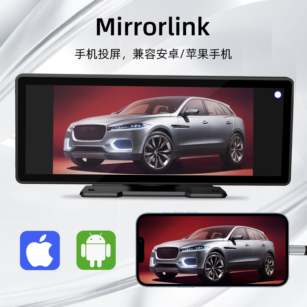 为什么Android Auto对驾驶体验如此重要？