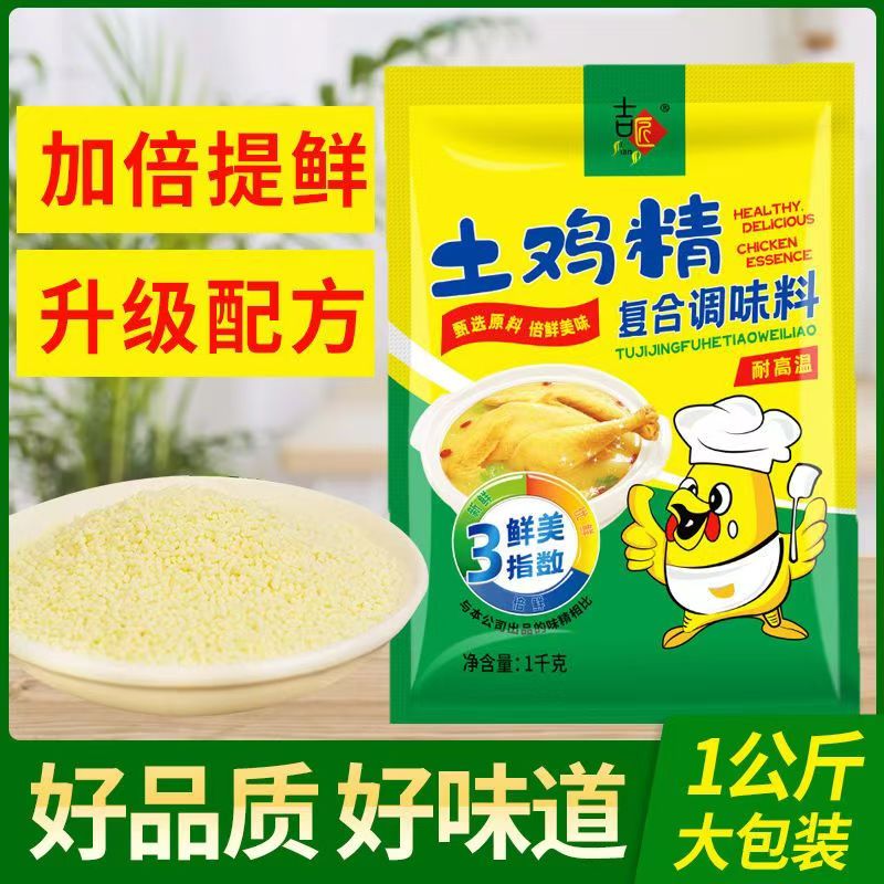 泰州旧房大变身！厨房卫生间翻新秘籍，老房也能焕然一新