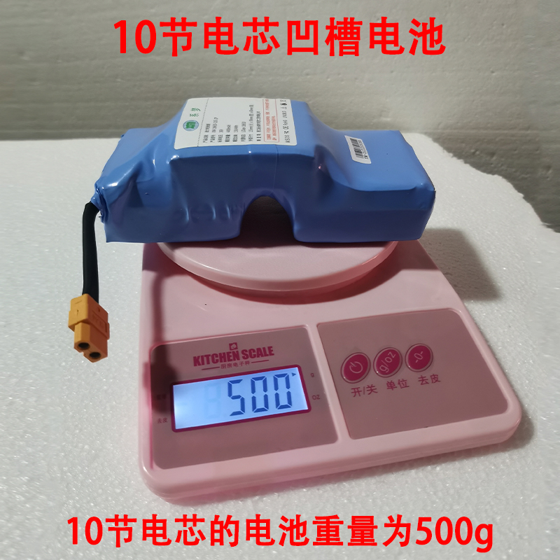 两轮平衡车充电器大揭秘！36V/42V充电无忧，儿童电动双轮平衡车电源适配神器！
