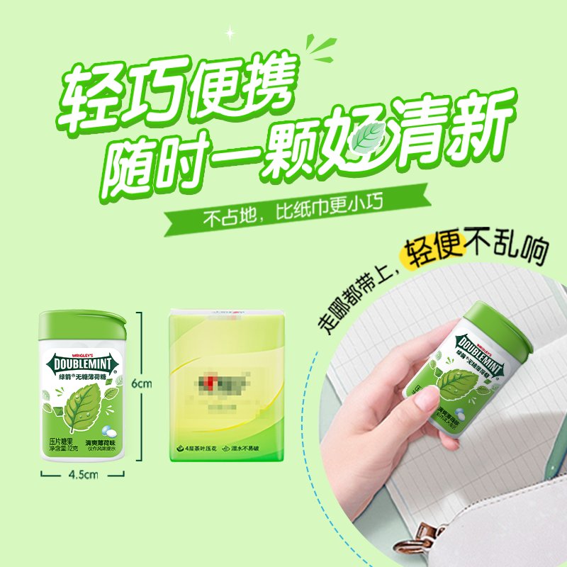 q弹无蔗糖高粱饴：木糖醇糖果新宠，拉丝不粘的无糖零食革命！