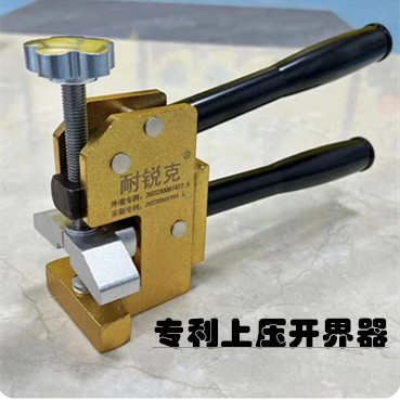 耐锐克新4排滑轮瓷砖推刀：全瓷砖地砖岩板切割神器，轻松搞定硬核装修难题！