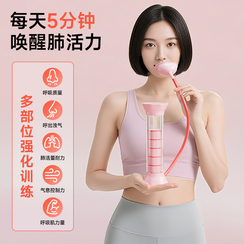 臀推负重腰带臀桥训练器：燃脂神器，让你的臀部和腰部线条更完美！