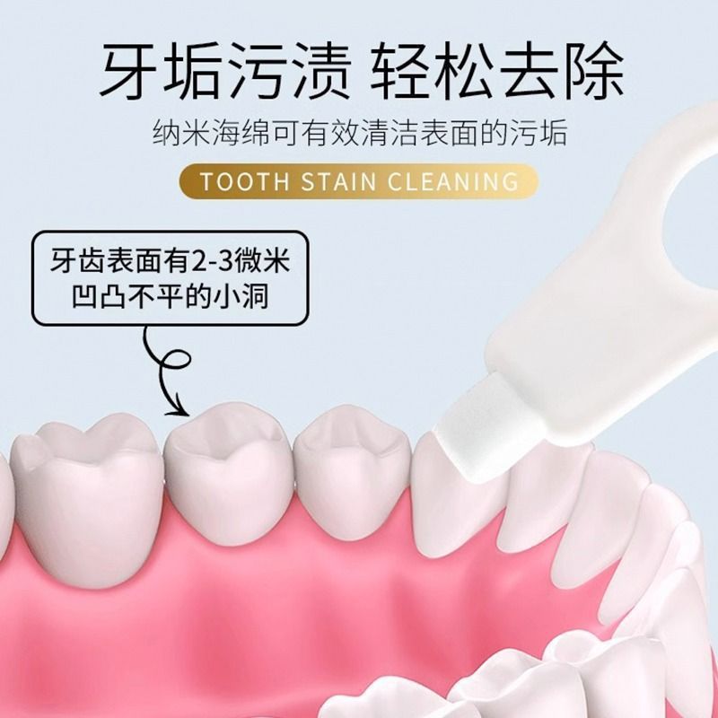 牙医仕强吸管：口腔清洁神器，让你告别口腔异味！✨