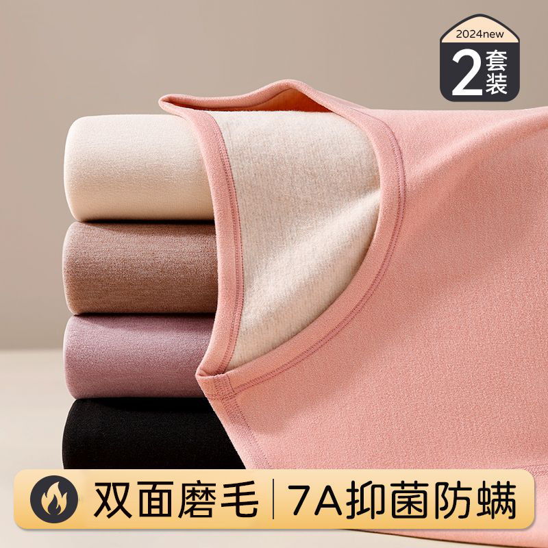 NULLFIT美利奴羊毛速干运动上衣：夏日运动新宠，让你美美出汗！