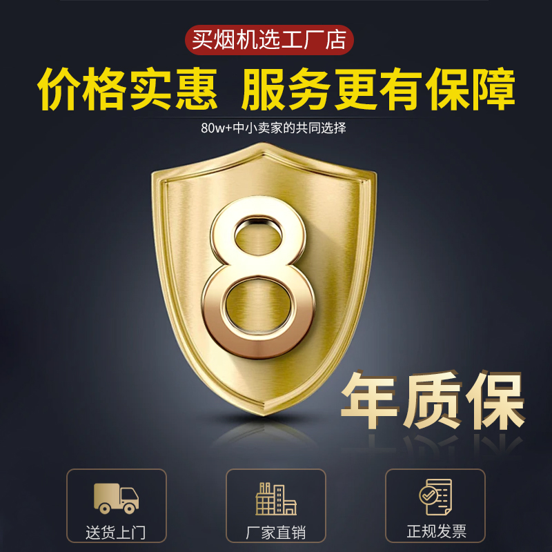 抽油烟机商用净化器环保一体机：饭店农村土灶直排大吸力排烟罩的秘密武器