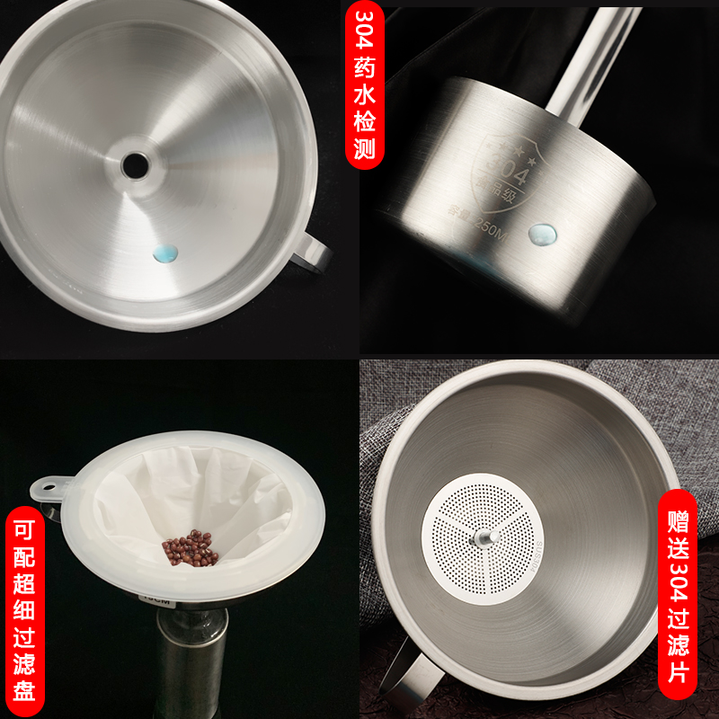 304不锈钢酒厂必备神器：酒提子打酒器酒勺酒吊子3斤5斤酒端子大口径漏斗，酿酒师的秘密武器！