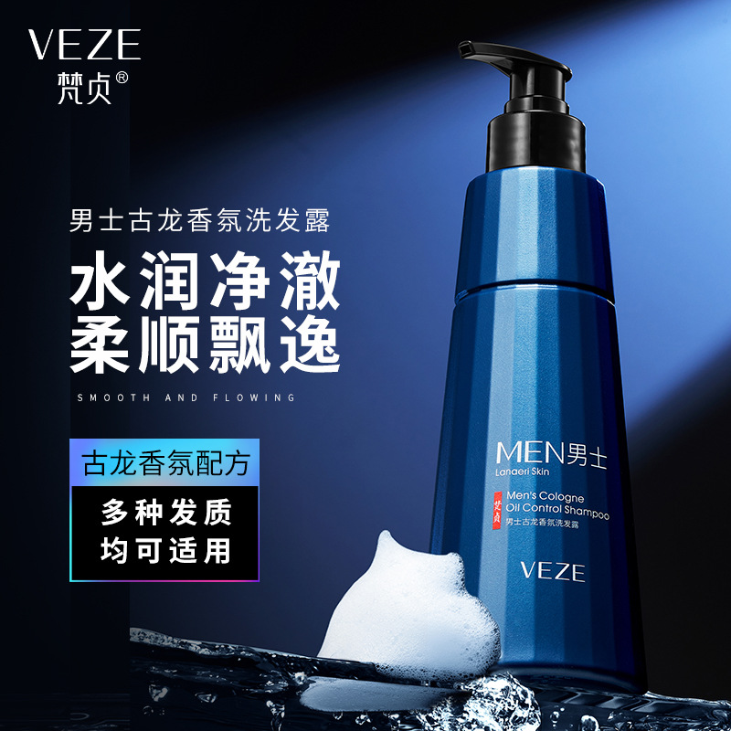 男士专用脱毛膏：告别烦恼毛发，迎接清爽新生活！