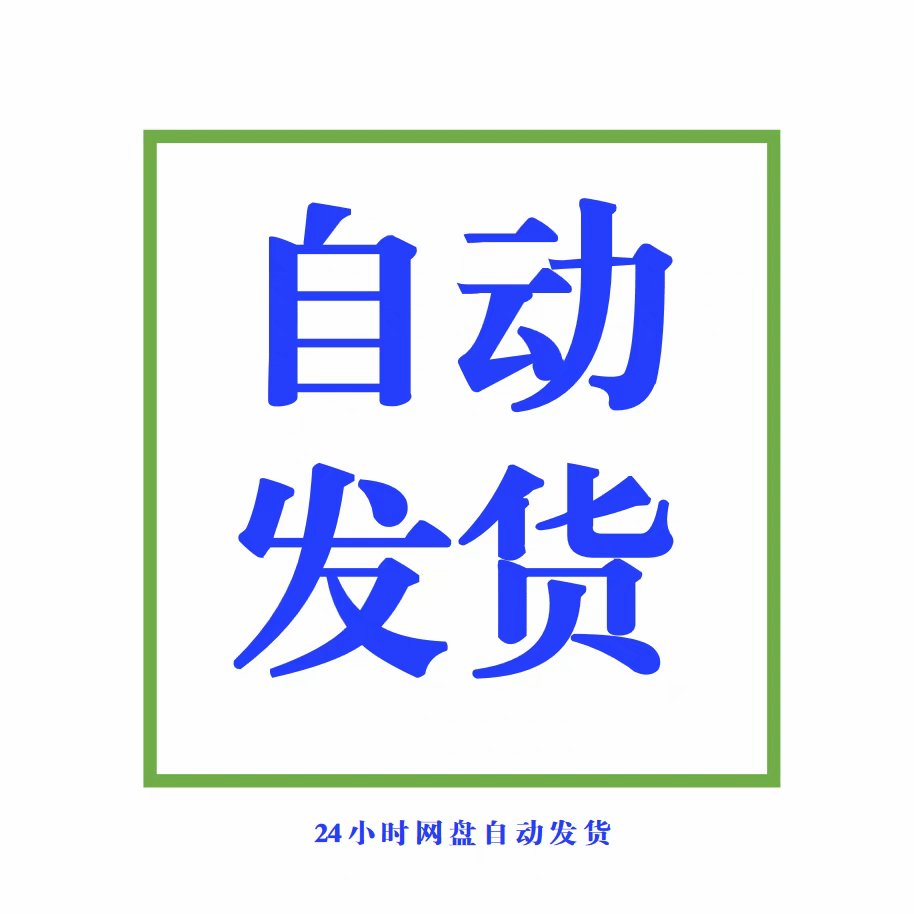 双十一光棍节搞笑图片：笑到肚子疼的“单身狗”表情包合集！
