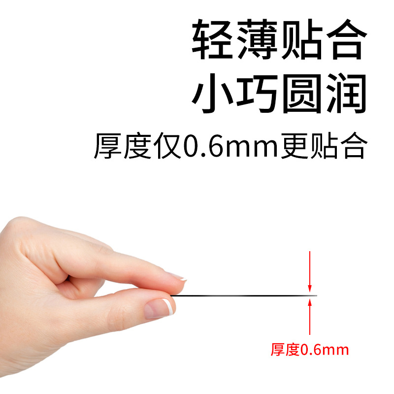 旭桥手机店配件展示大揭秘：亚克力手机壳与磁吸支架的完美搭配，打造个性化店铺展示！