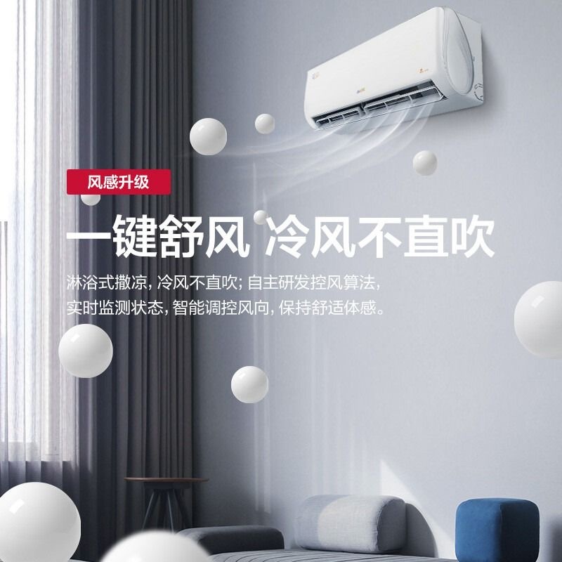 奥克斯空调售后官网：揭秘隐藏的维修秘籍，轻松解决空调烦恼！