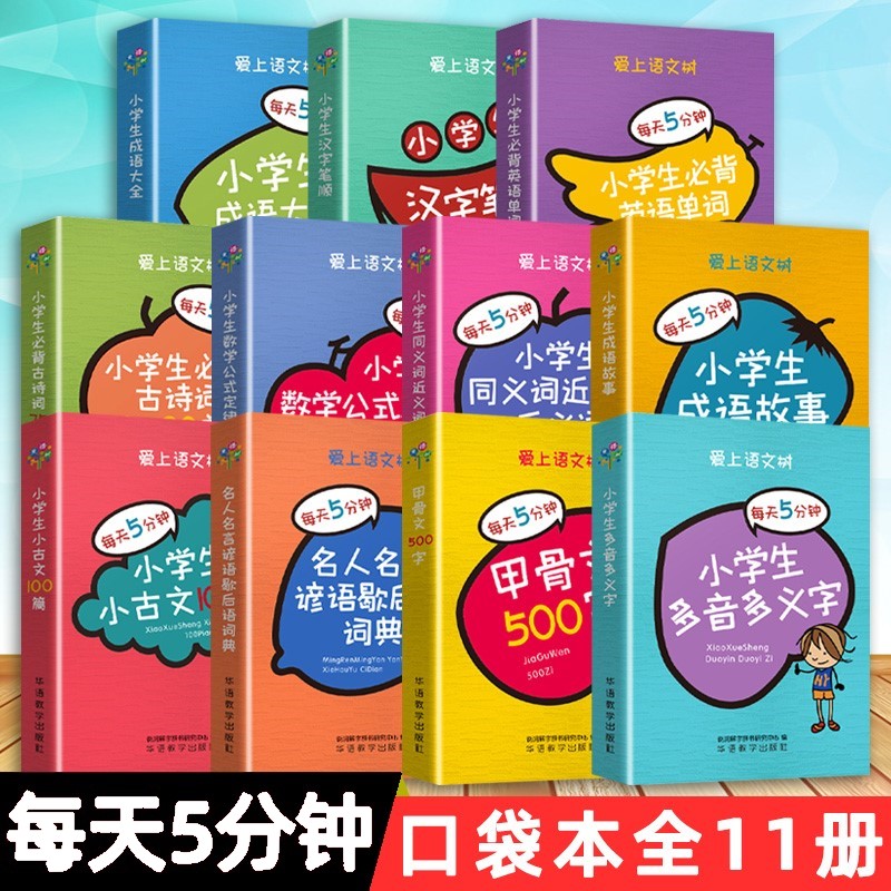 揭秘！甲骨文的100个神秘字符，古人的智慧结晶