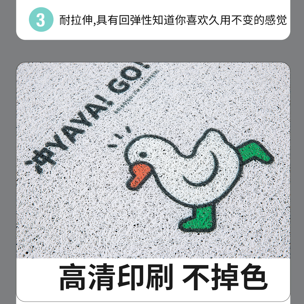 台铃火眼机甲3封神电动车专用脚垫：让骑行更安全，更舒适！