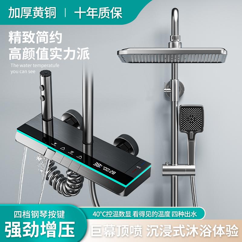 toDesk关闭自动续费：轻松几步，告别意外扣费烦恼！