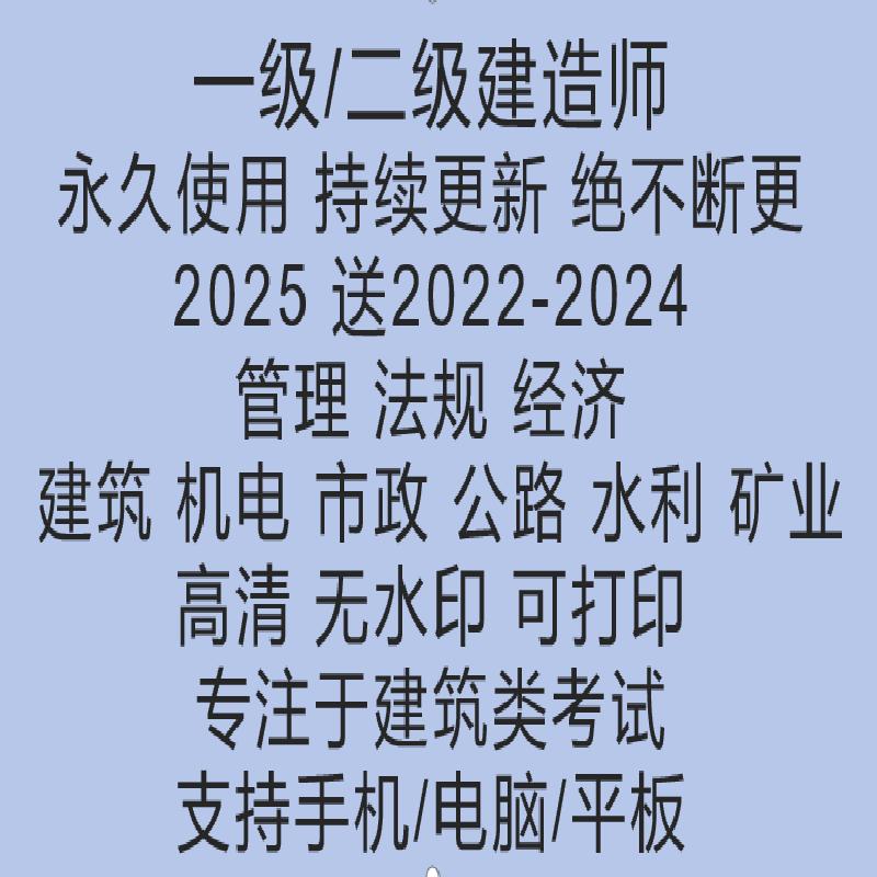 巨野淘宝培训：解锁电商致富密码，新手也能变大神！