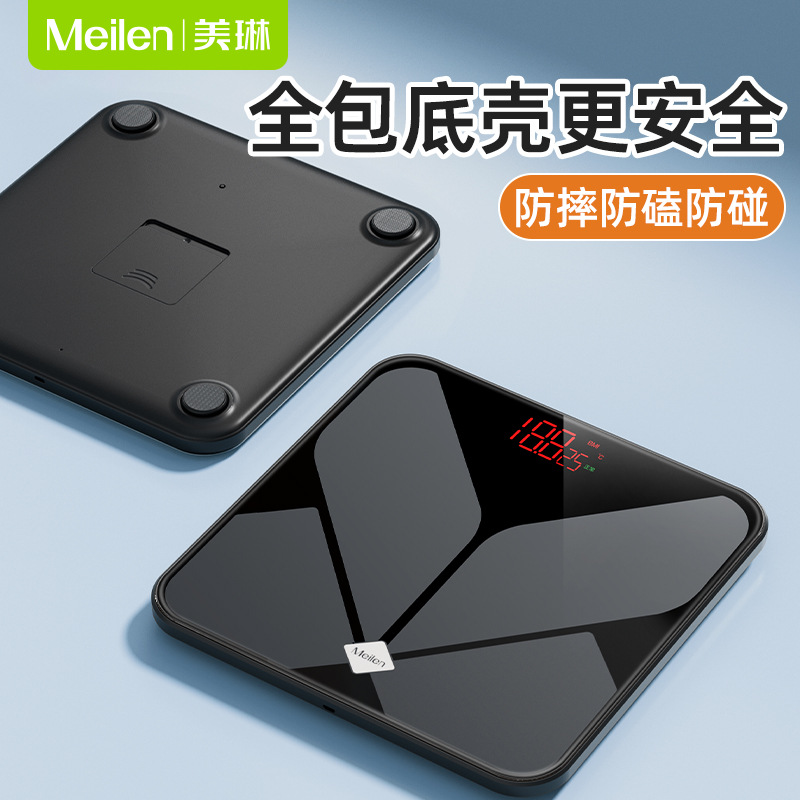 【多充多送】美孚官方旗舰超值折上折专属购物金，全店通用，你还在等什么？