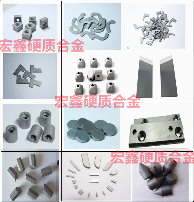 非标异型硬质合金刀头：定制你的专属耐磨神器，解锁加工新境界！