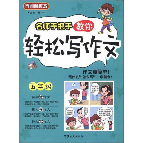 速卖通店铺名称修改秘籍！手把手教你轻松改名，告别“尴尬名”