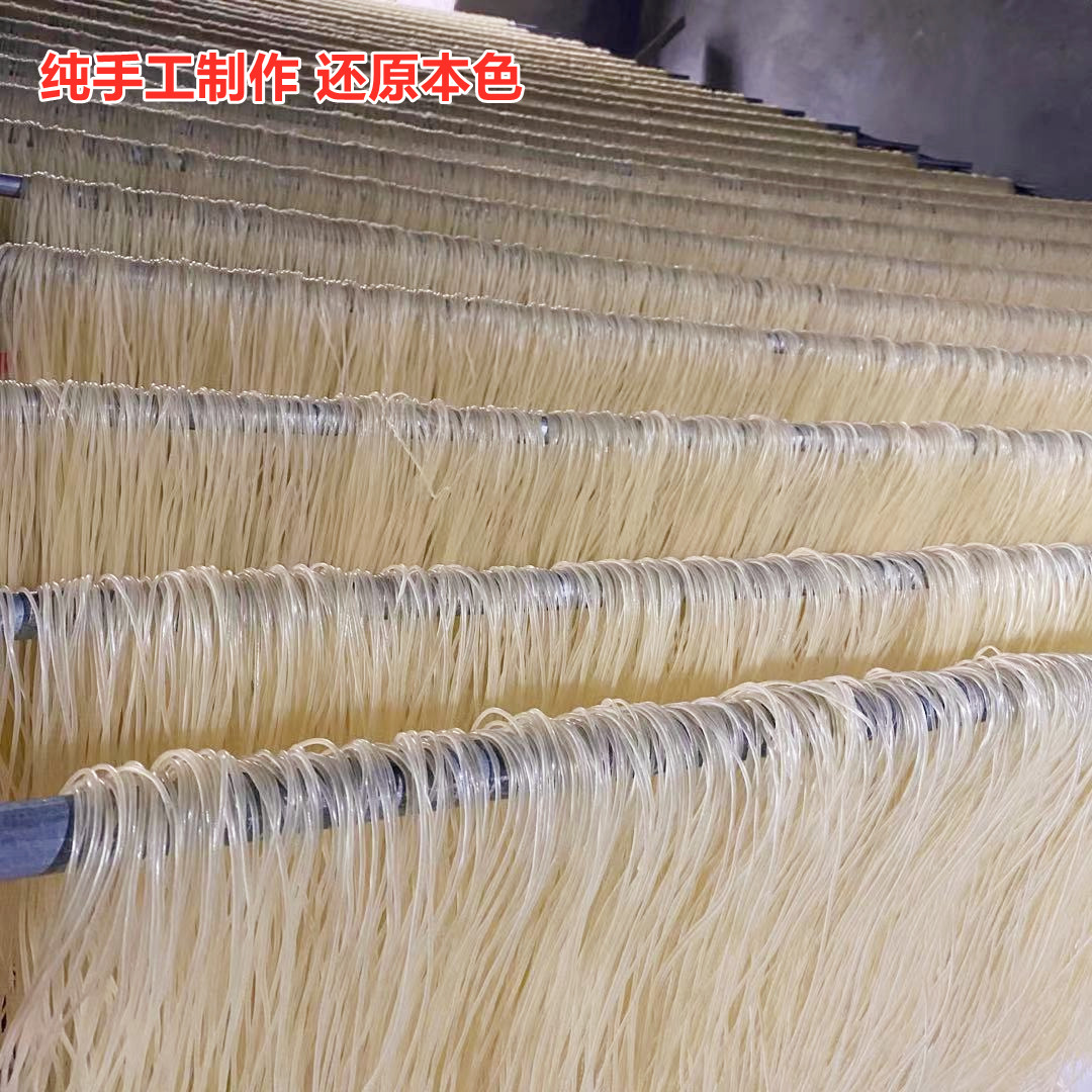 贵州米粉水城羊肉粉：正宗纯大米米线，半干湿现做全攻略！