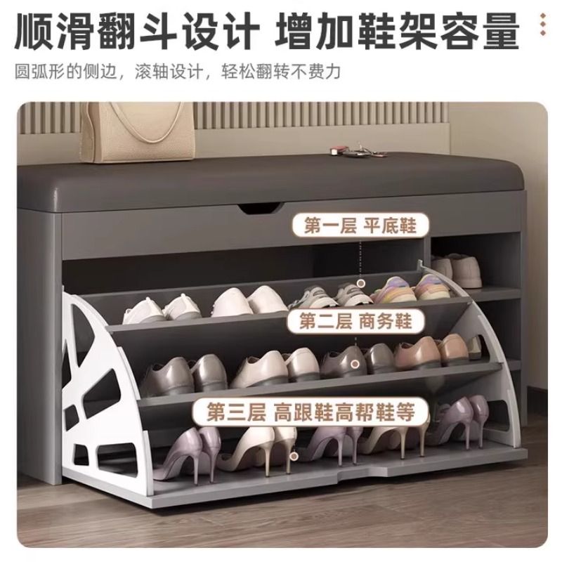 简约现代经济型入户鞋柜，点亮你的家！