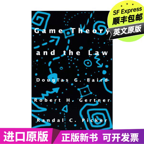 宪法环境条款的研究书籍如何帮助我们理解法律实施?