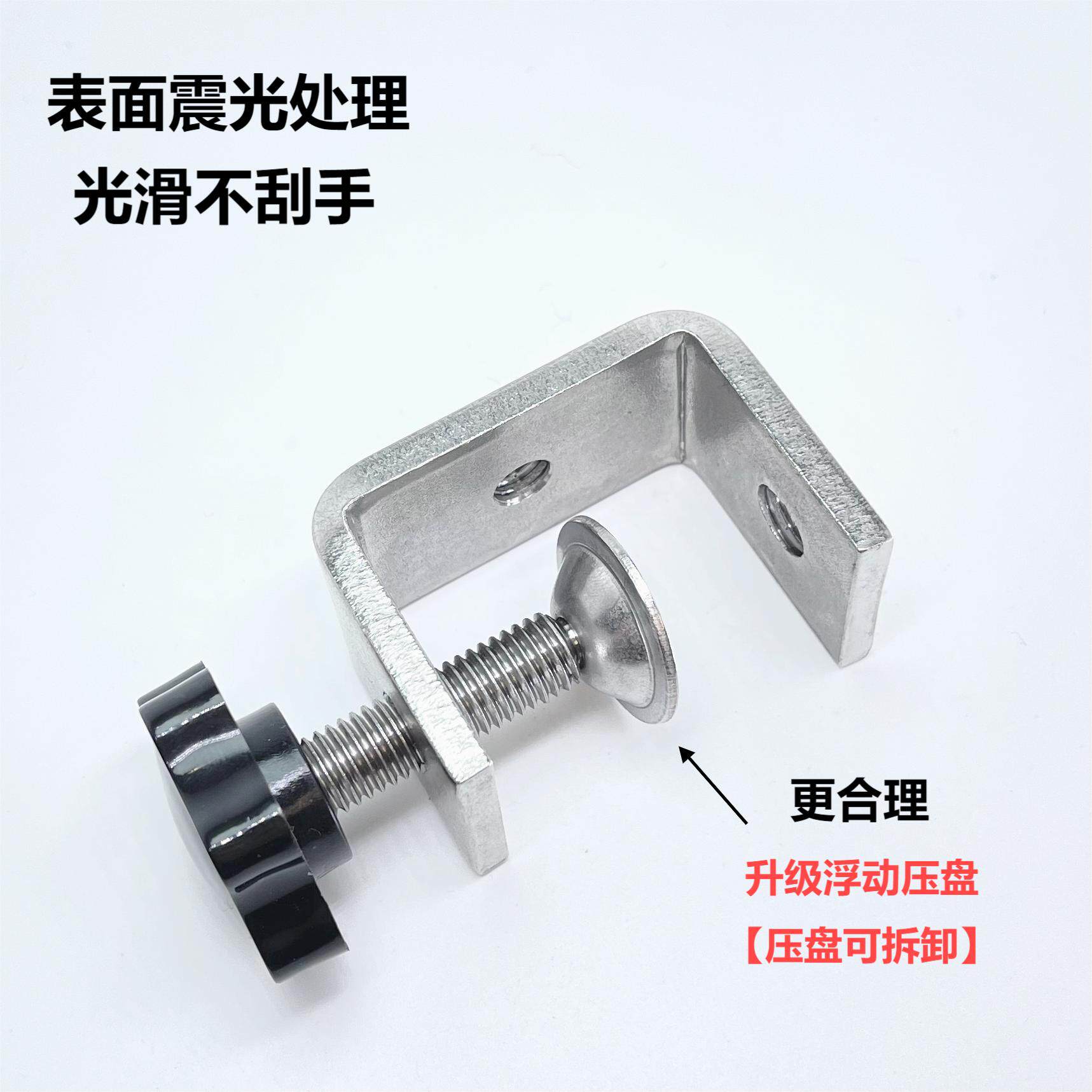 如何选择合适的方形U型固定夹？