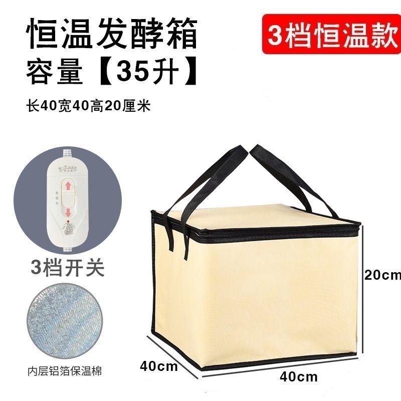 酸面团面包600g：烘焙界的慢生活艺术，解锁你的味蕾新体验！