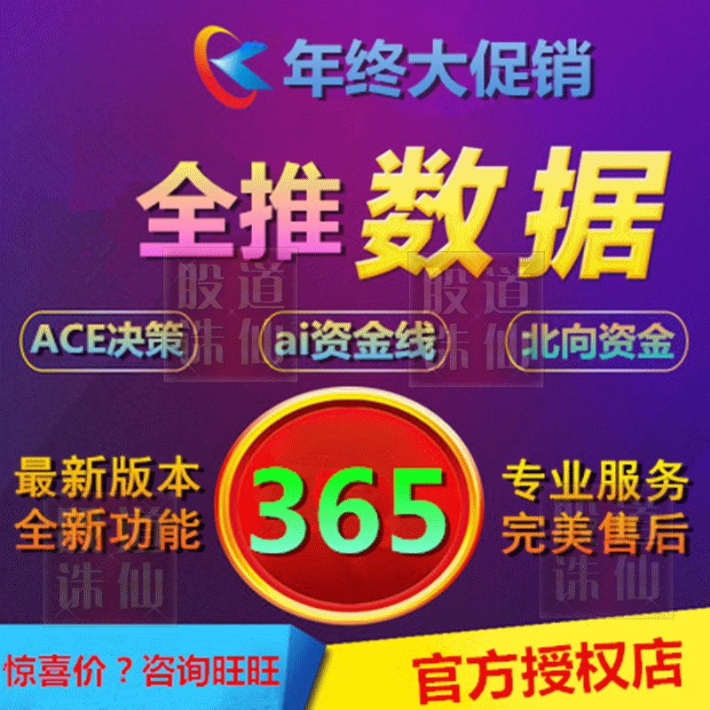 一键清空淘宝交易记录，告别杂乱无章，清爽购物新体验！