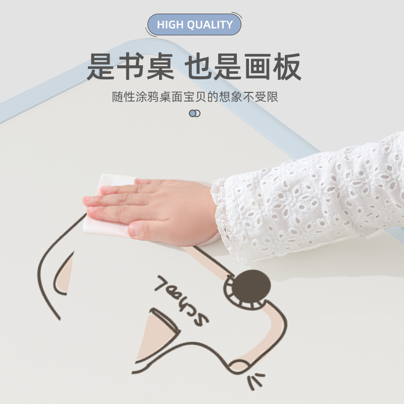幼儿园桌椅升级攻略：宝宝玩具学习写字塑料桌，如何选对成长伙伴？