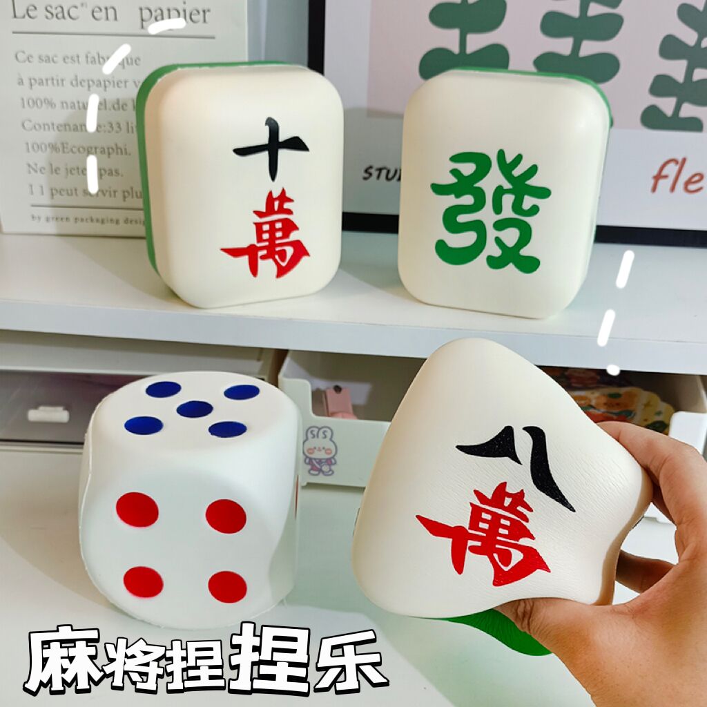 快手小游戏攻略大公开！无限电丸币不是梦！