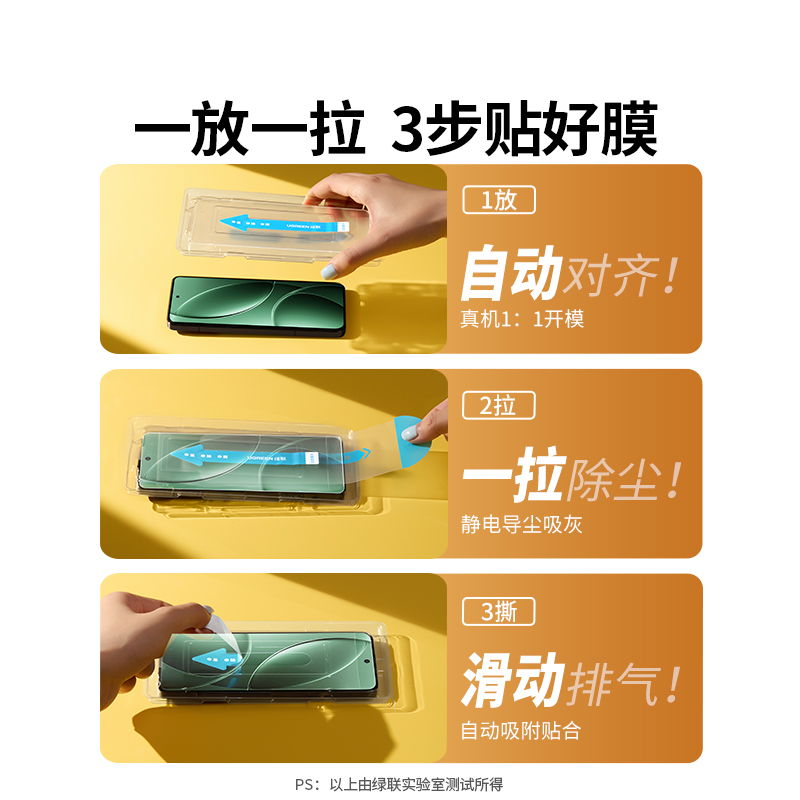 小米商城购物受限？解锁攻略来啦！别让限额限制你的购物欲！