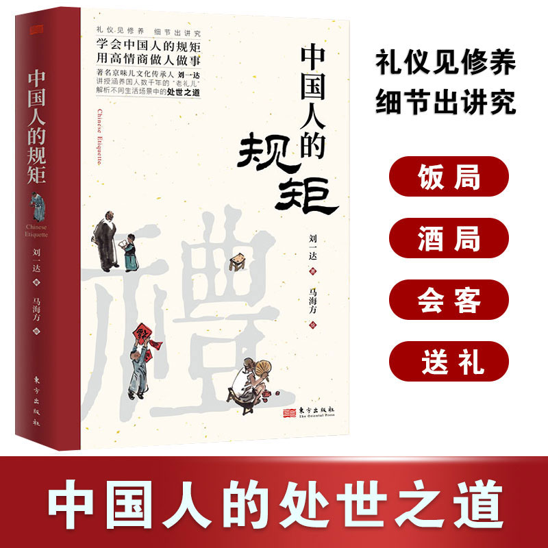 苏宁易购，不只是购物那么简单！家人们的宝藏购物攻略来啦！️