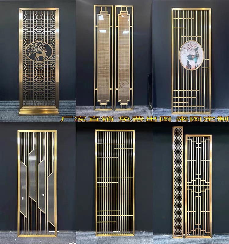 新中式铝合金屏风太绝了！庭院隔断+颜值爆表，这波不冲亏麻了