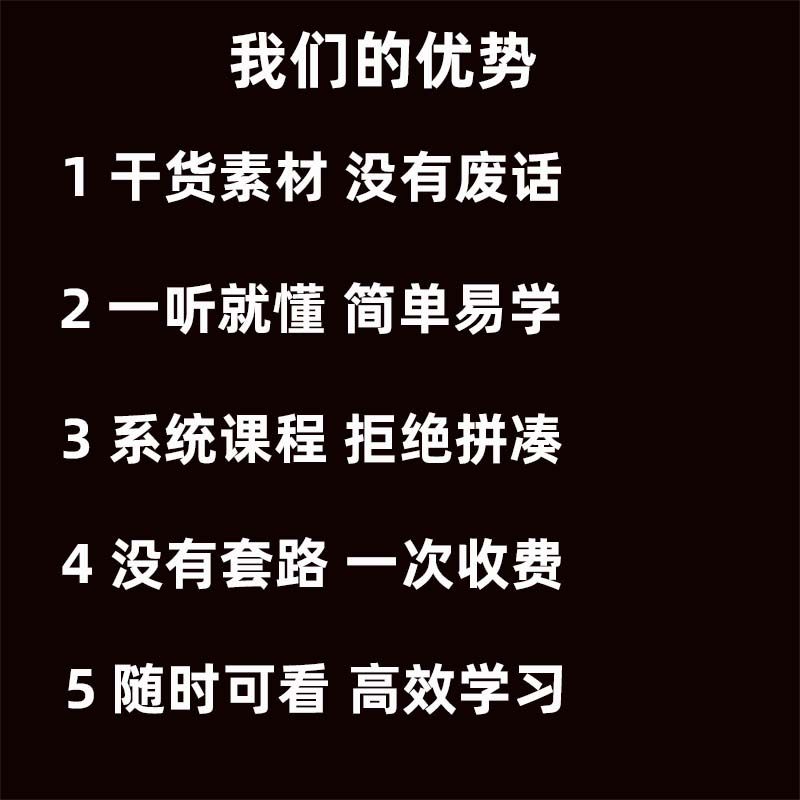 美甲新手必看！零基础也能变高手的法式美甲教程全解析