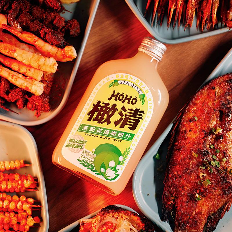 每日橄清HOHO茉莉花滇橄榄汁饮料，解渴神器，野性风味来袭！