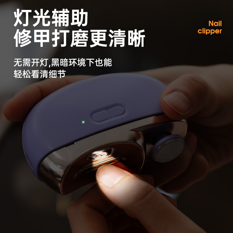 指甲刀套装大揭秘：便携家用高档指甲剪，男女通用，修脚掏耳一应俱全！