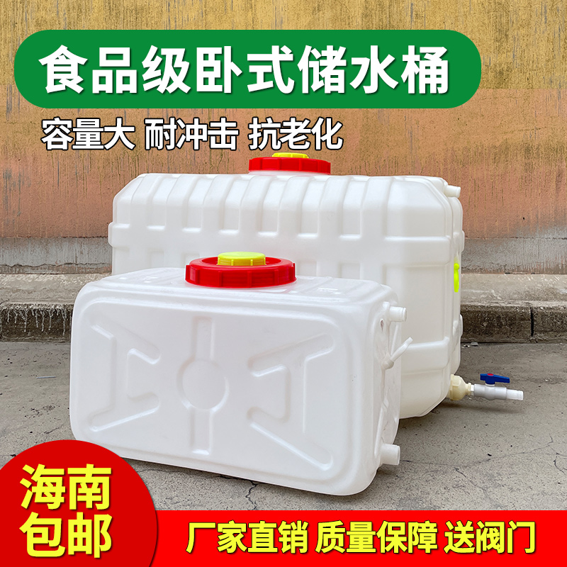 三轮车打药桶：大容量农用神器，精准施肥灌溉的秘密武器！