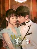 水墨人生2