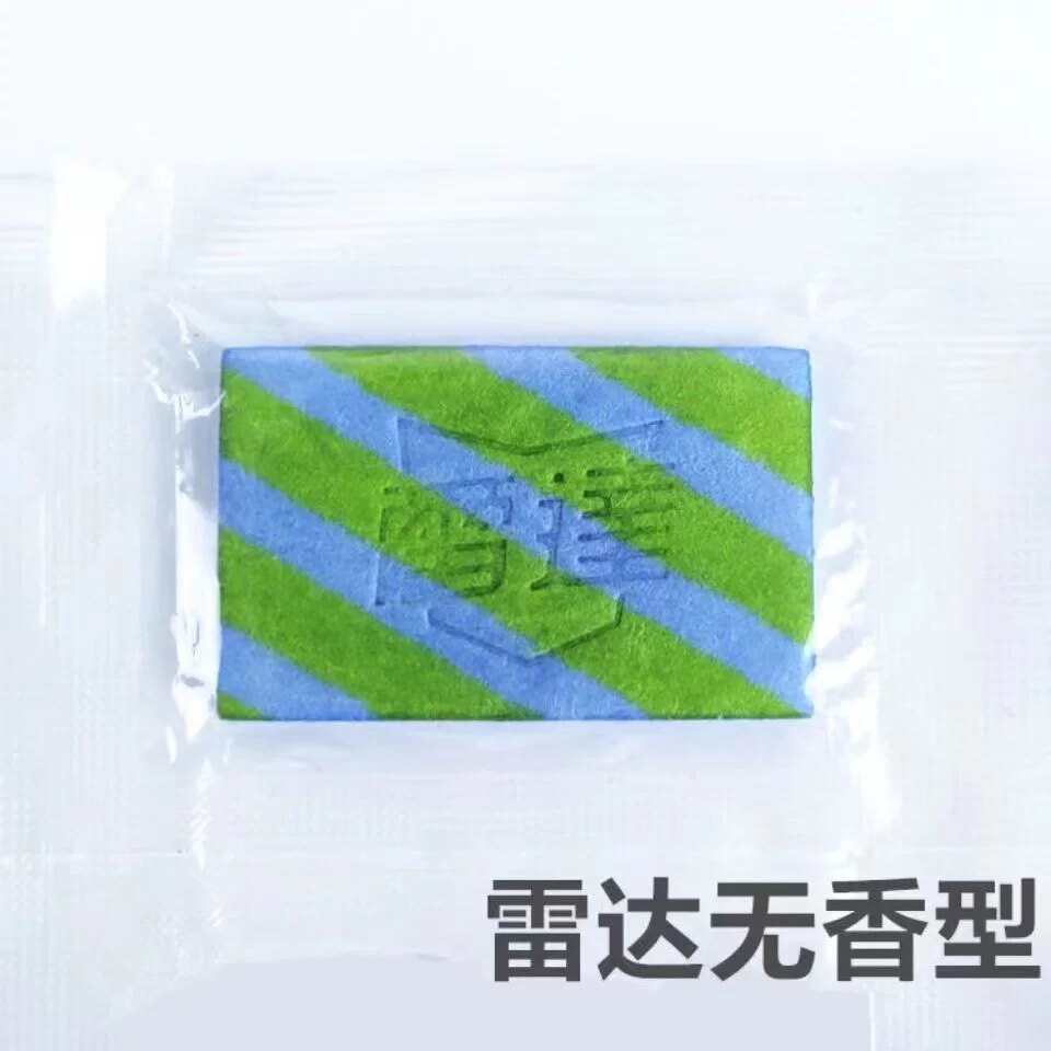 如何选择合适的2026新款电蚊香驱蚊器？