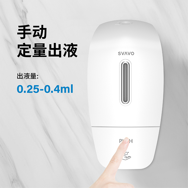 自动洗手液机：告别手动烦恼，享受智能生活！