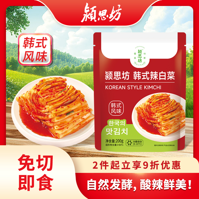 石锅煎攸县豆腐：舌尖上的美味，解锁传统美食新吃法！