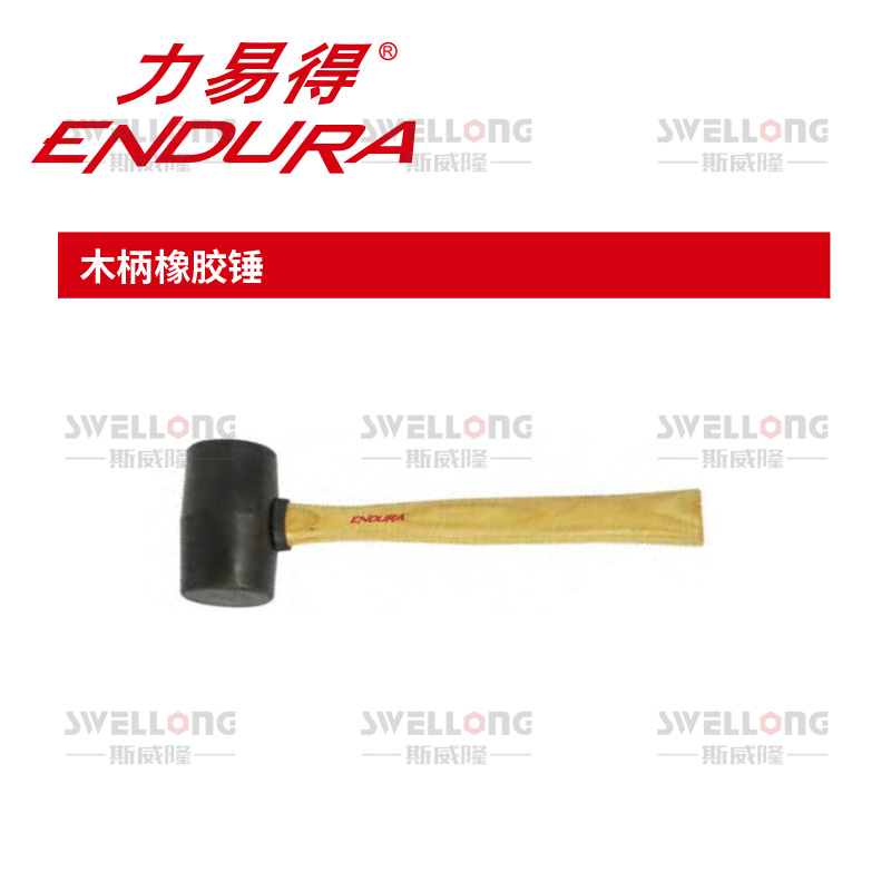 力易得锤子真香警告！换头设计太绝了！木柄+橡皮锤一机多用