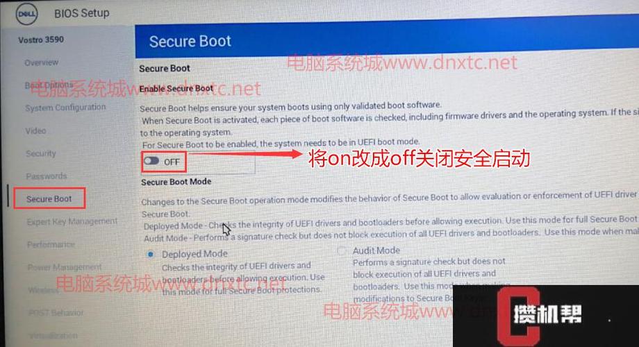 cpu使用丰高怎么解决win7