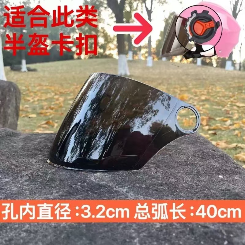 RIDDELL REVO SPEED现货成人头盔带面罩带硬壳，安全防护新升级！️