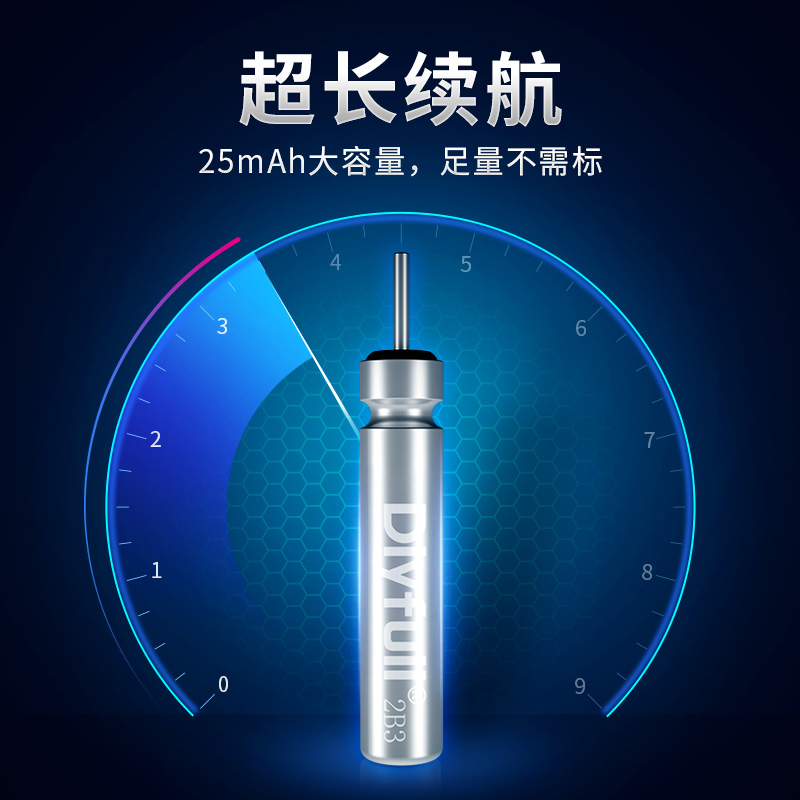久岩石墨烯CR425/316丹尼富夜光漂电池鱼漂浮漂电子漂！钓鱼党狂喜！这波真的不冲亏大了