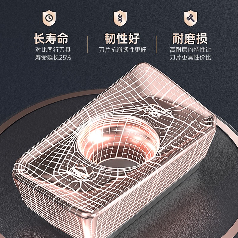 美日APMT1135铣刀片：解锁高效铣削新境界，硬核利器不容错过！