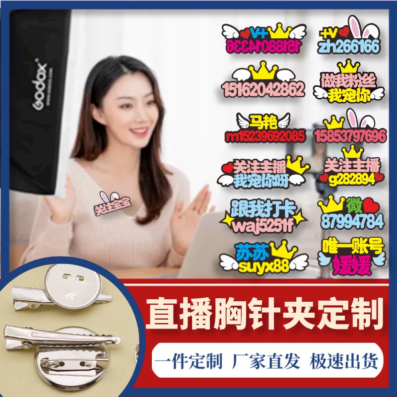淘宝联盟官网电话号码：宝藏联系方式，打工人搞钱神器！